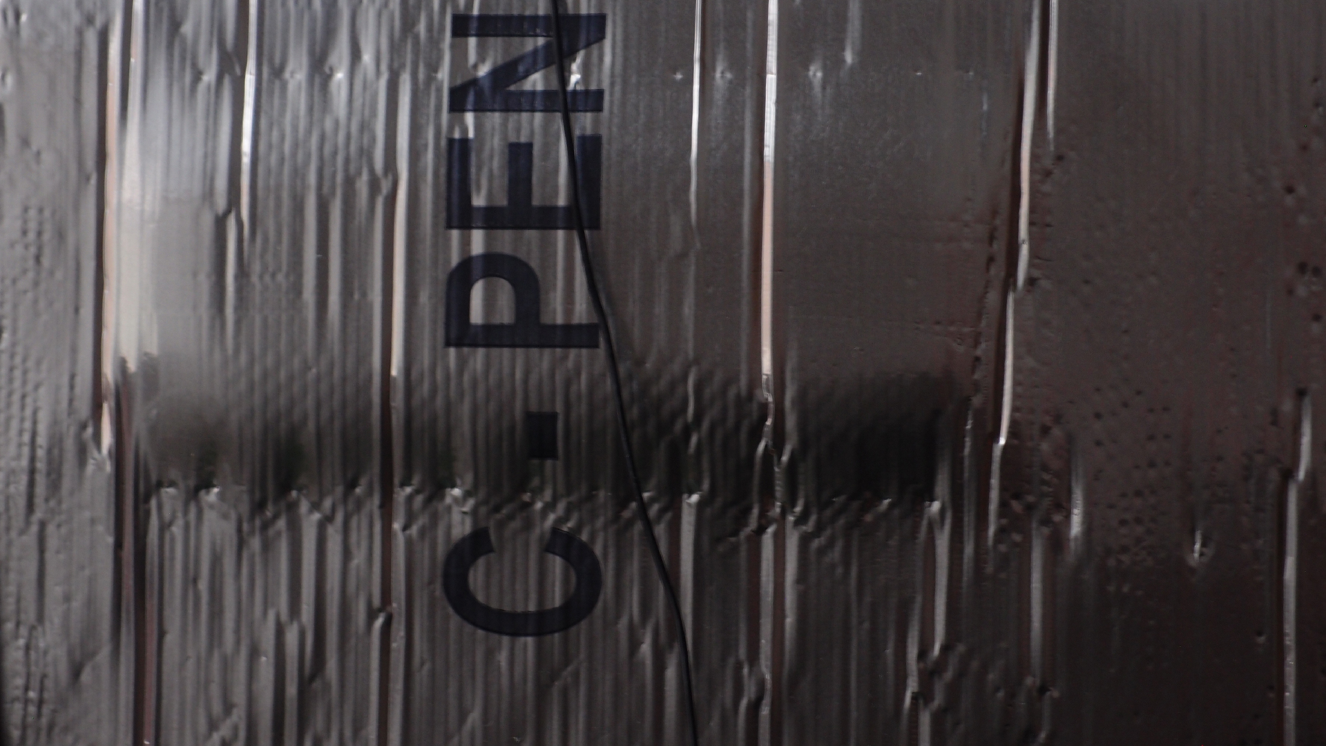 2021-03-13 Kühlgerät III (Fieldrecording Audio)